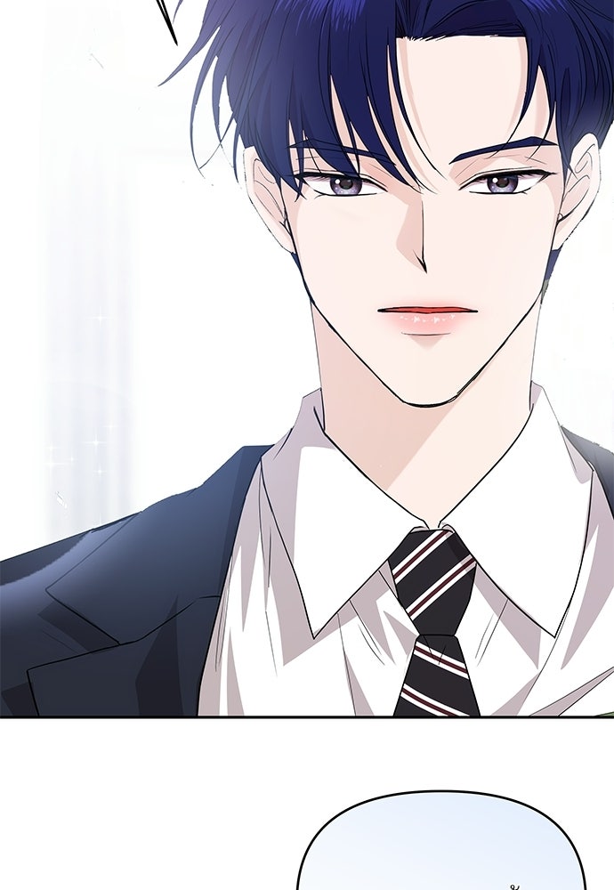 ติ่งอยู่ไม่รู้หรอก - หน้า 96