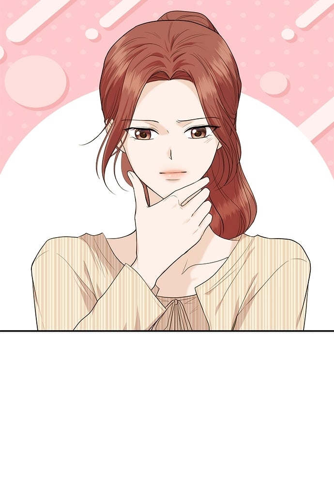 ติ่งอยู่ไม่รู้หรอก - หน้า 19