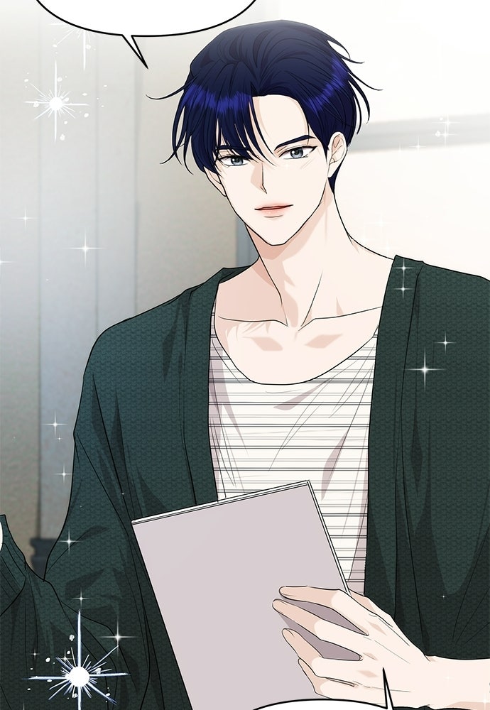 ติ่งอยู่ไม่รู้หรอก - หน้า 38
