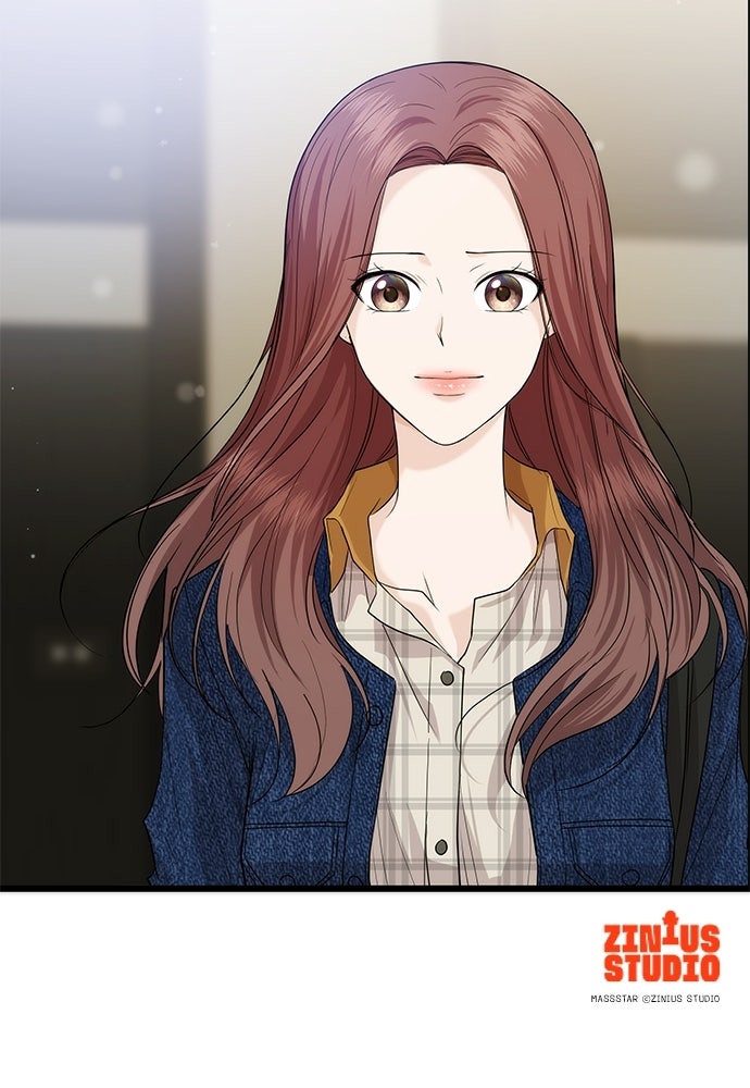 ติ่งอยู่ไม่รู้หรอก - หน้า 103
