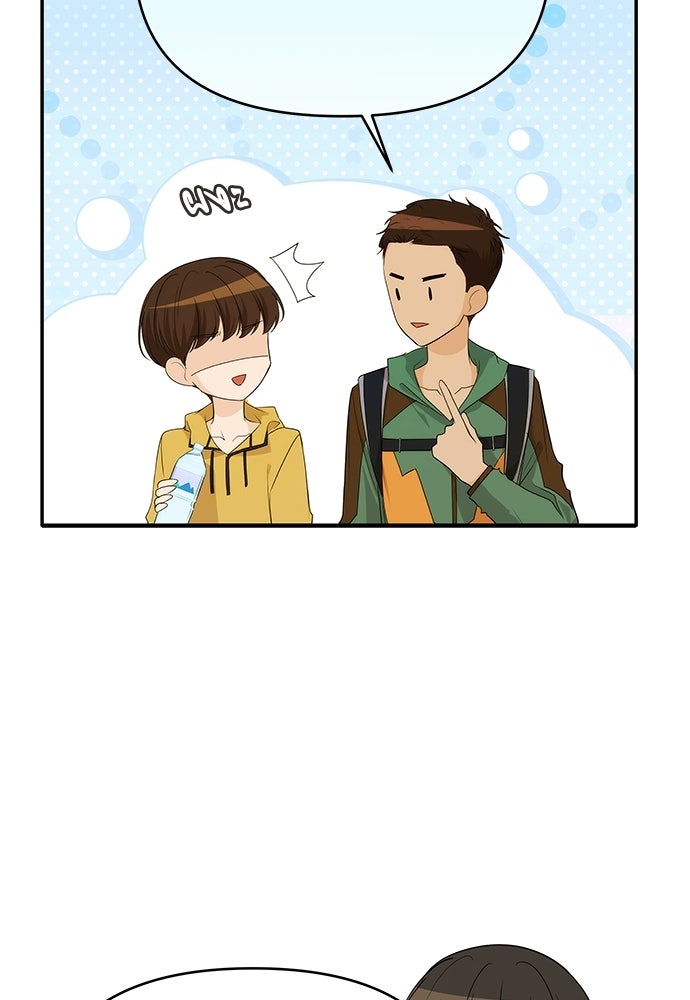 ติ่งอยู่ไม่รู้หรอก - หน้า 54