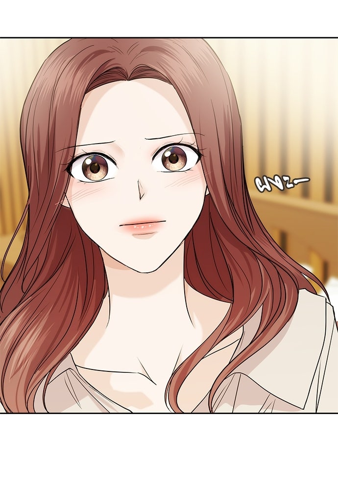 ติ่งอยู่ไม่รู้หรอก - หน้า 100