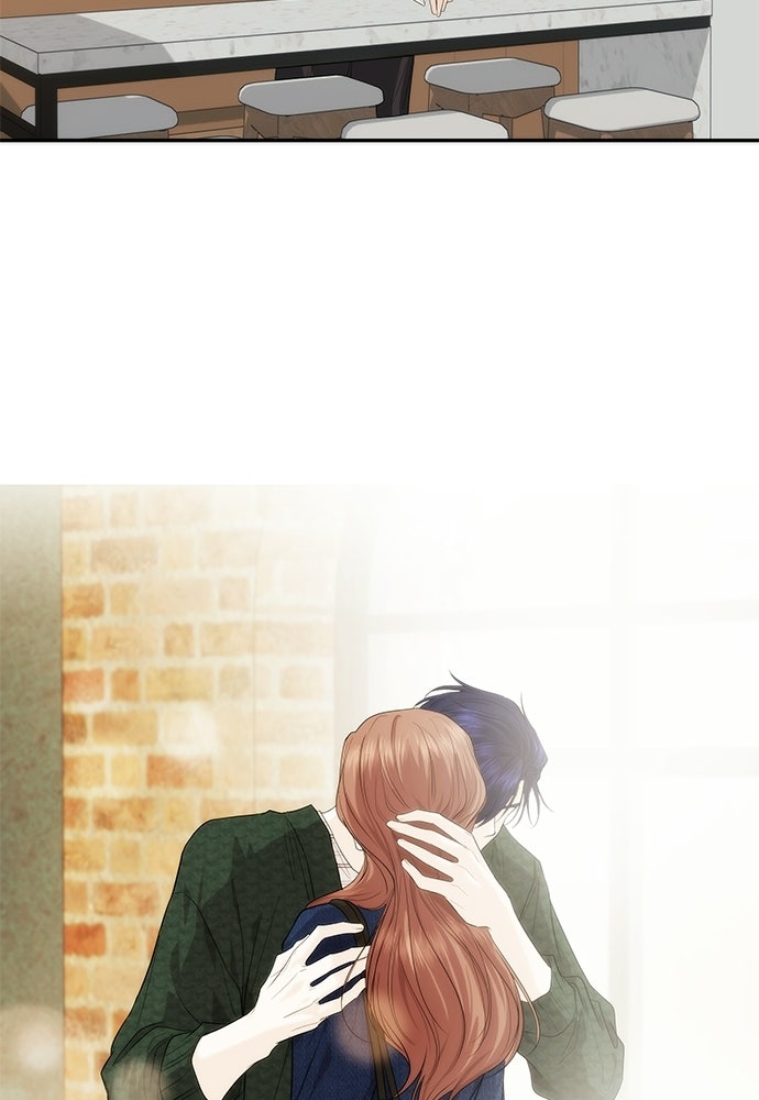 ติ่งอยู่ไม่รู้หรอก - หน้า 35