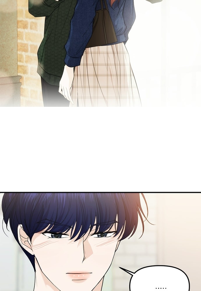ติ่งอยู่ไม่รู้หรอก - หน้า 36