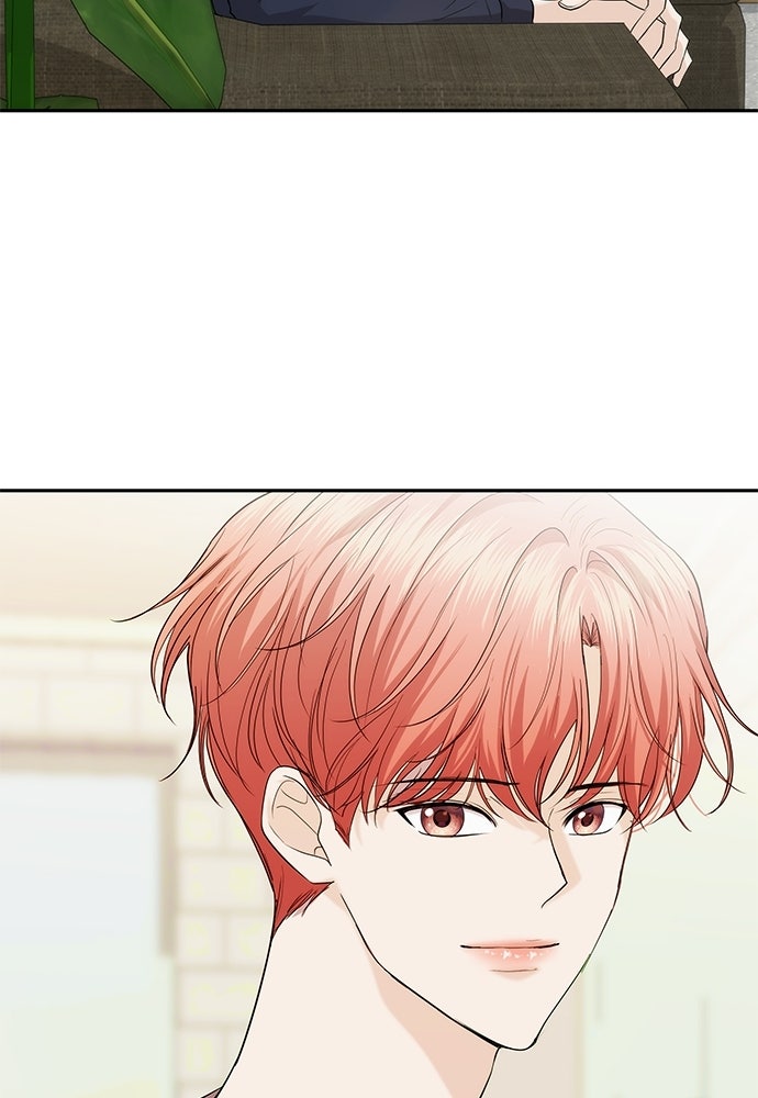 ติ่งอยู่ไม่รู้หรอก - หน้า 52