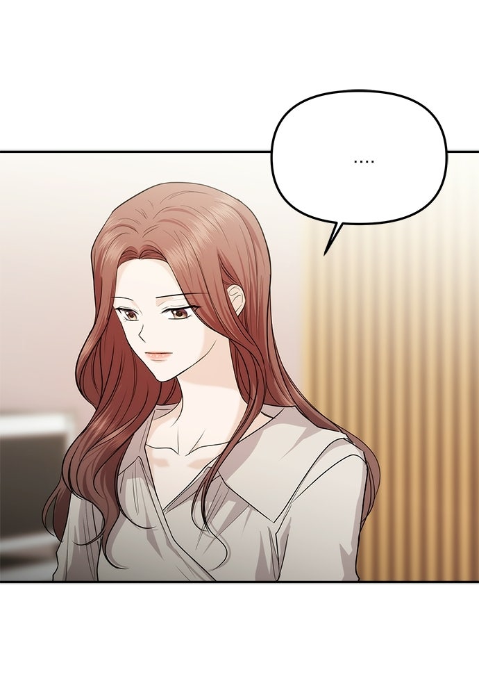 ติ่งอยู่ไม่รู้หรอก - หน้า 72