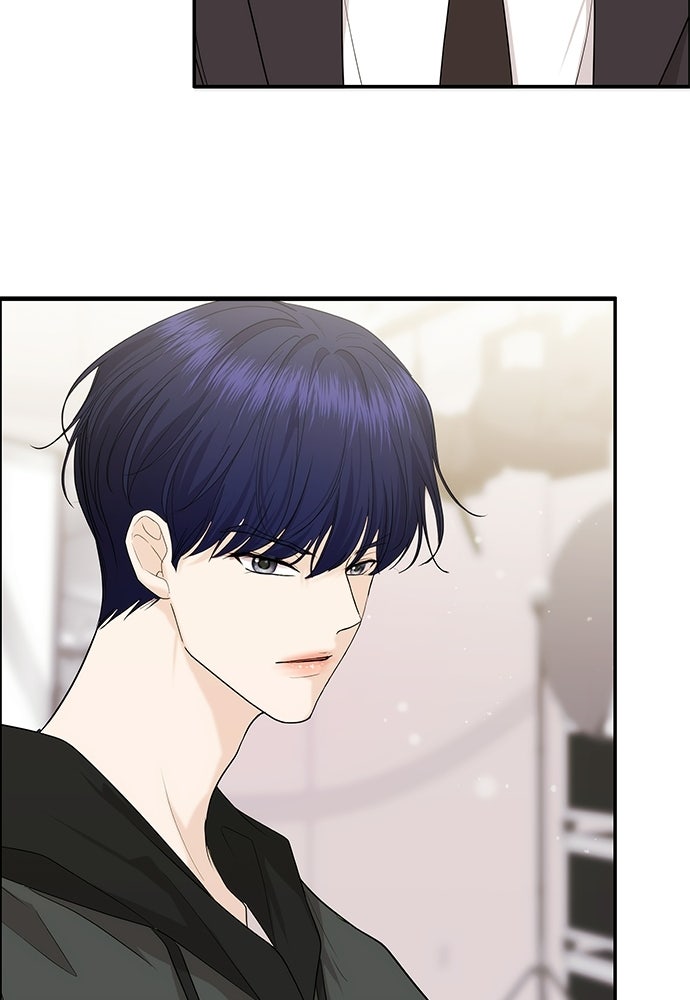 ติ่งอยู่ไม่รู้หรอก - หน้า 91