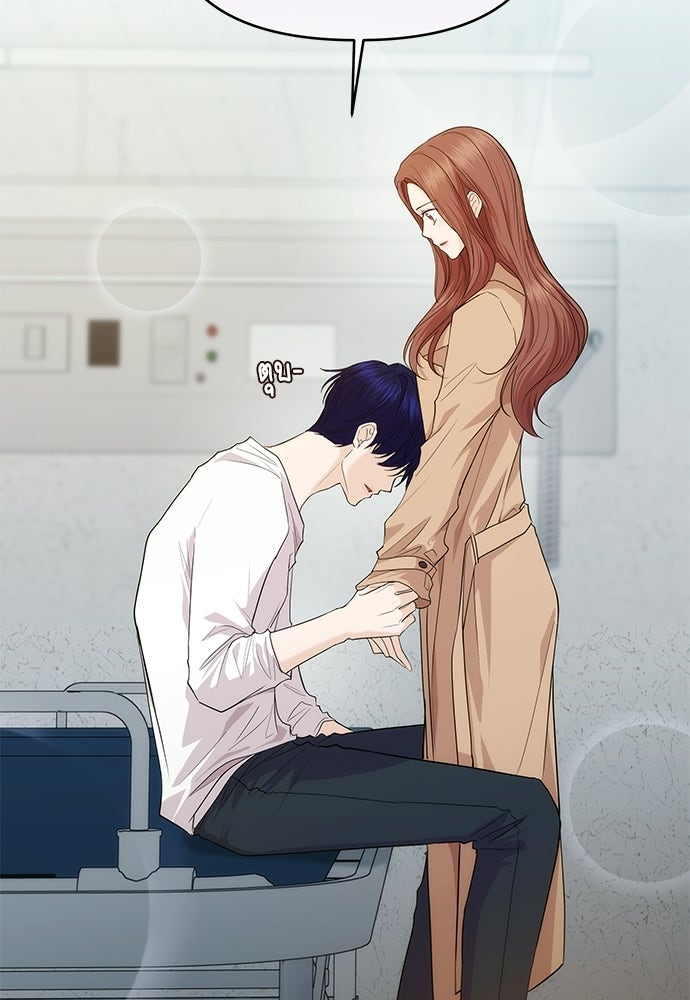 ติ่งอยู่ไม่รู้หรอก - หน้า 37