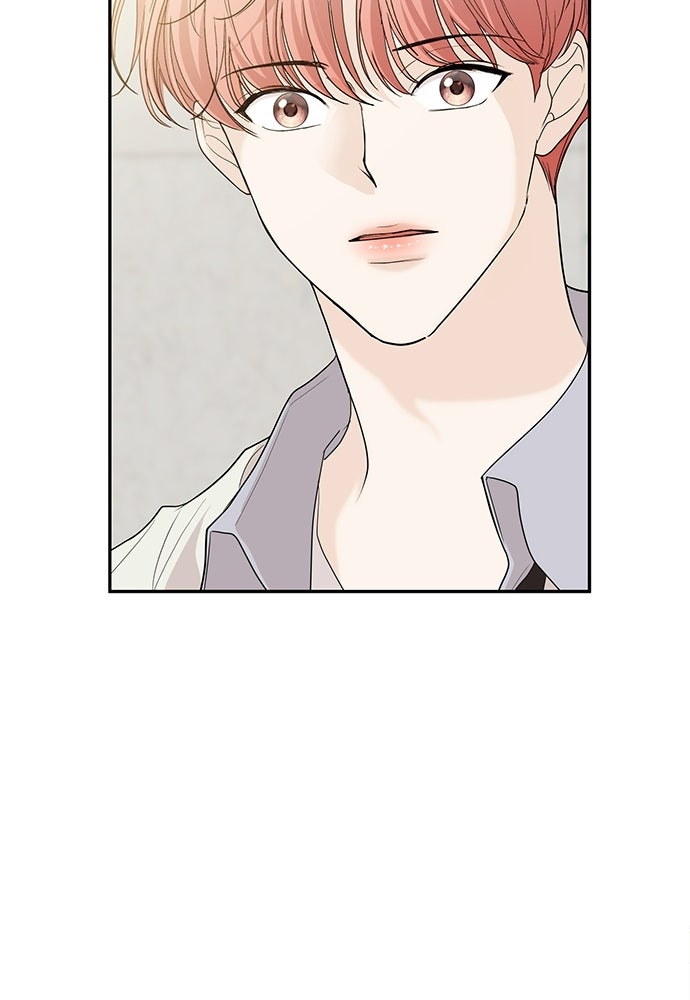 ติ่งอยู่ไม่รู้หรอก - หน้า 47