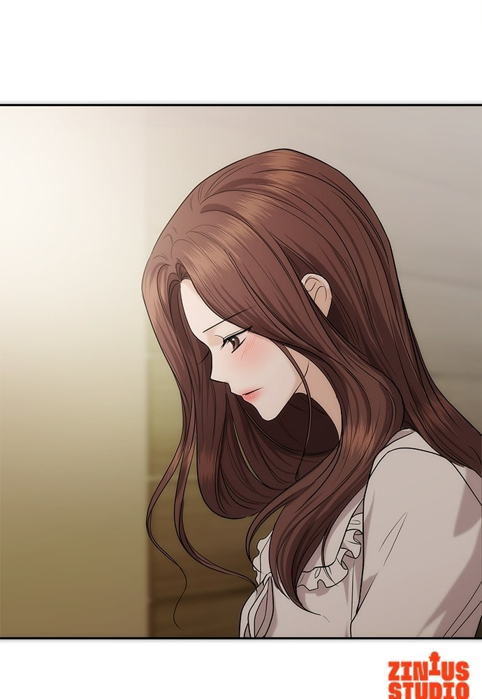 ติ่งอยู่ไม่รู้หรอก - หน้า 97
