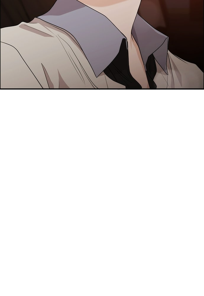 ติ่งอยู่ไม่รู้หรอก - หน้า 41