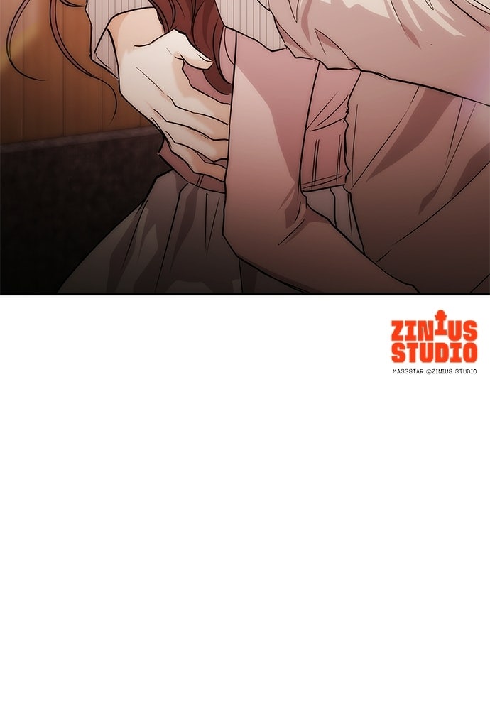 ติ่งอยู่ไม่รู้หรอก - หน้า 116