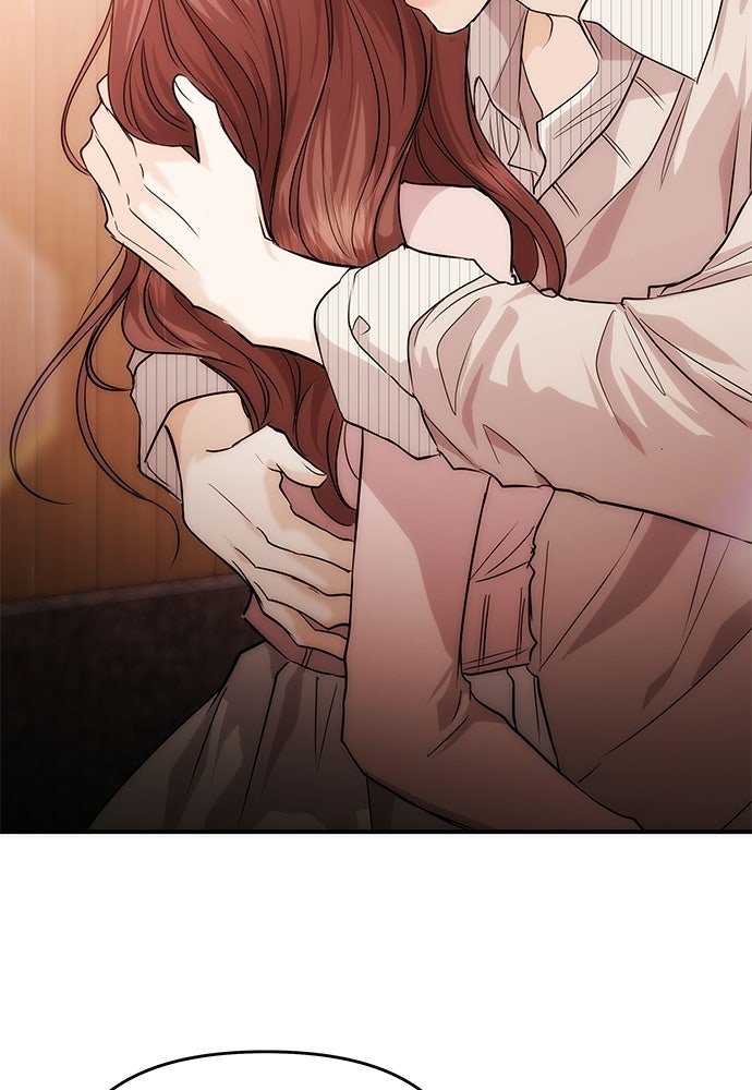 ติ่งอยู่ไม่รู้หรอก - หน้า 2
