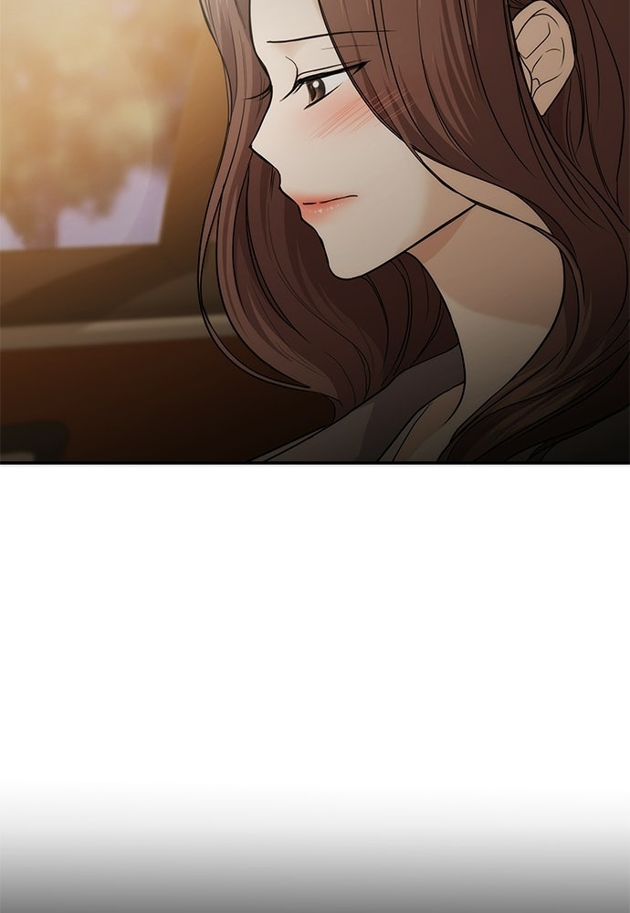 ติ่งอยู่ไม่รู้หรอก - หน้า 71
