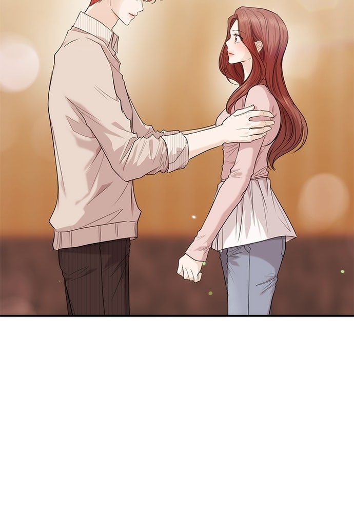 ติ่งอยู่ไม่รู้หรอก - หน้า 9