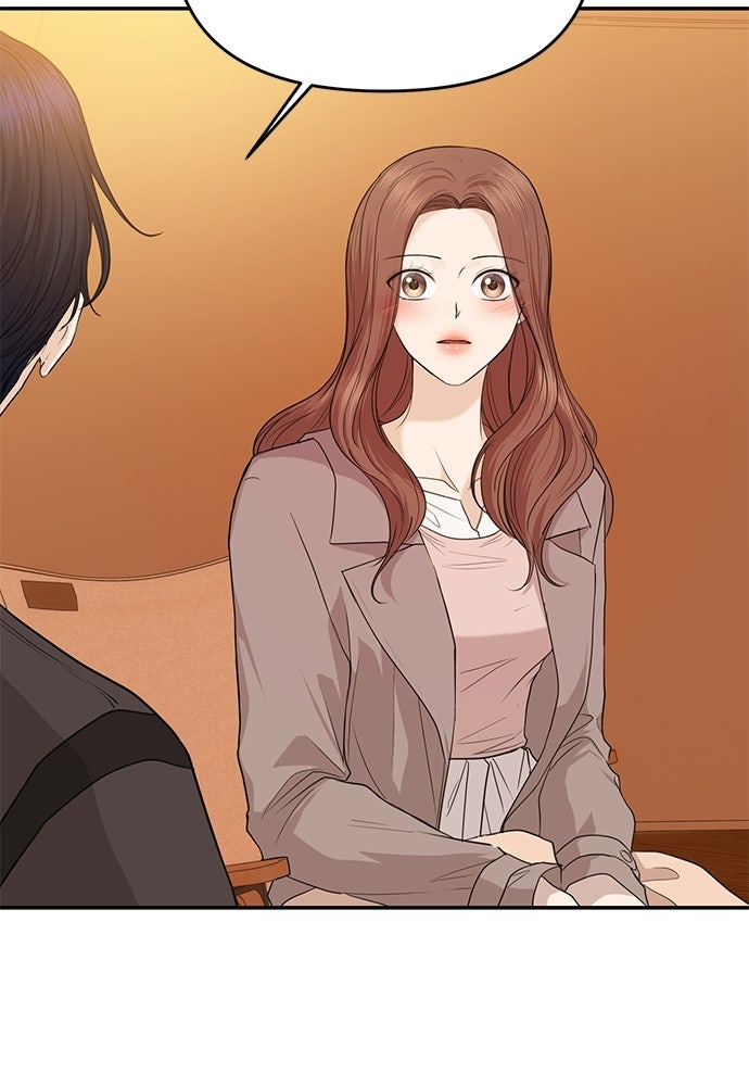 ติ่งอยู่ไม่รู้หรอก - หน้า 13