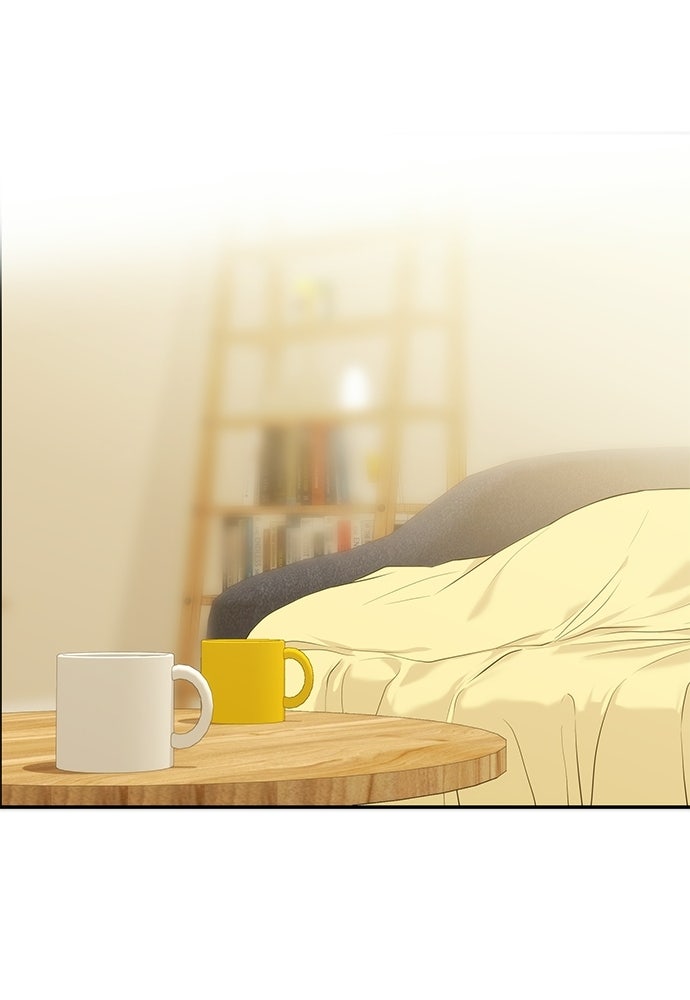 ติ่งอยู่ไม่รู้หรอก - หน้า 17