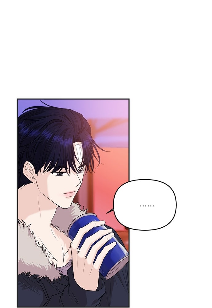 ติ่งอยู่ไม่รู้หรอก - หน้า 5