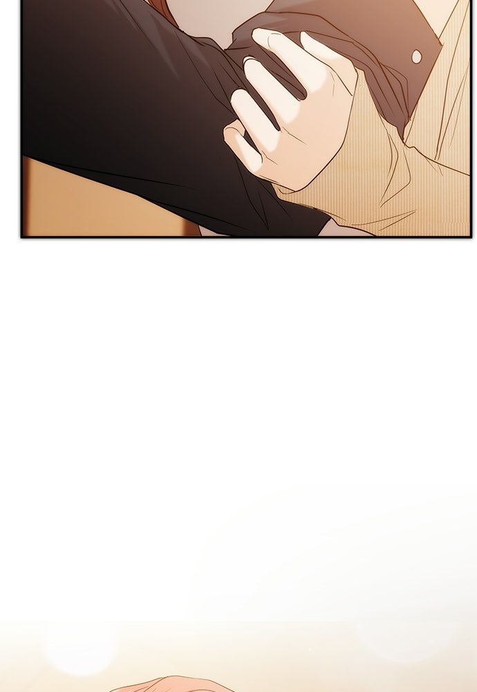 ติ่งอยู่ไม่รู้หรอก - หน้า 112