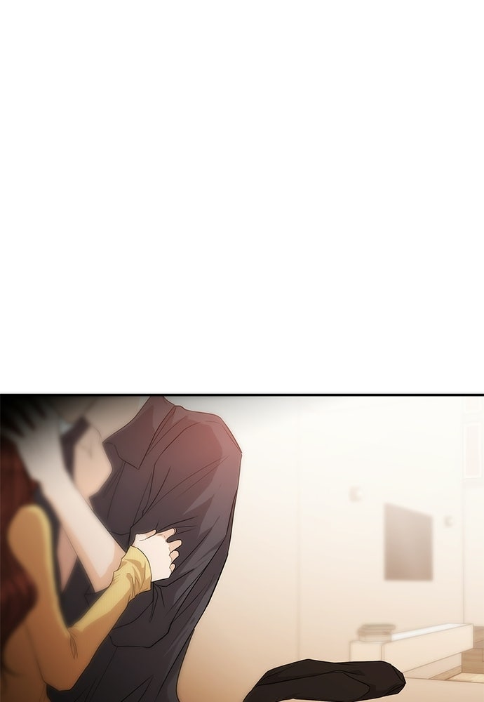 ติ่งอยู่ไม่รู้หรอก - หน้า 1