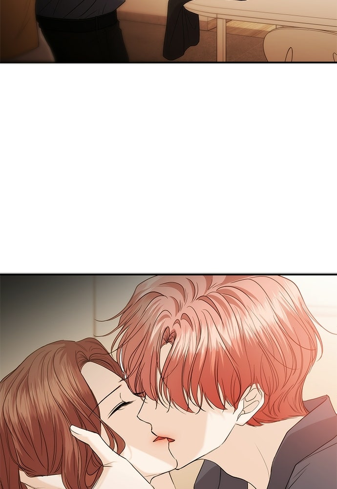 ติ่งอยู่ไม่รู้หรอก - หน้า 2