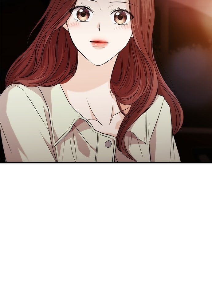 ติ่งอยู่ไม่รู้หรอก - หน้า 13