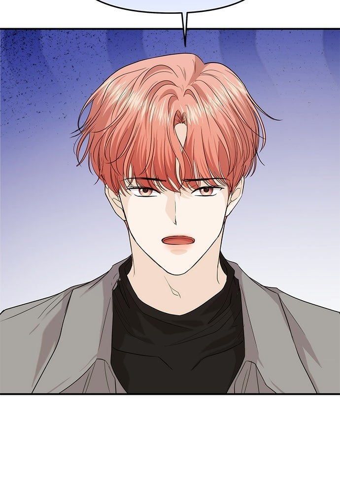 ติ่งอยู่ไม่รู้หรอก - หน้า 98