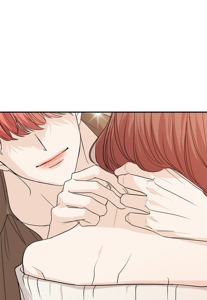 ติ่งอยู่ไม่รู้หรอก - หน้า 115