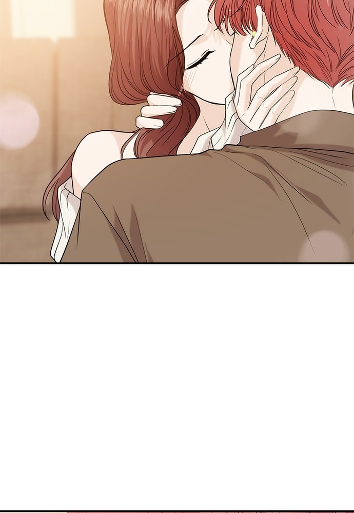 ติ่งอยู่ไม่รู้หรอก - หน้า 124