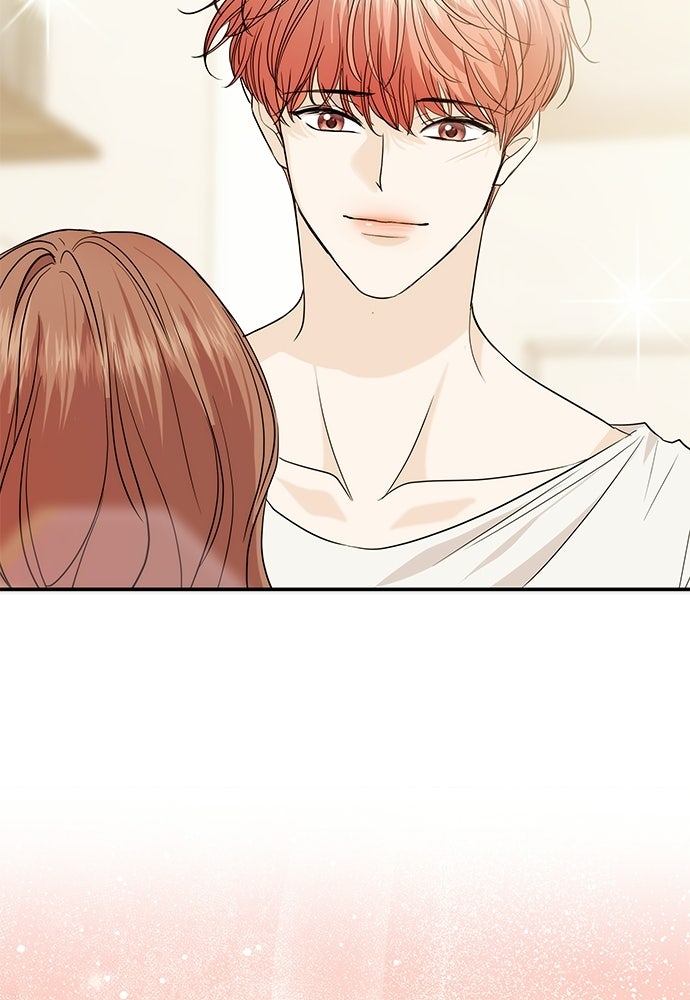 ติ่งอยู่ไม่รู้หรอก - หน้า 29