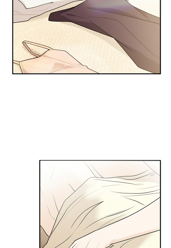 ติ่งอยู่ไม่รู้หรอก - หน้า 3