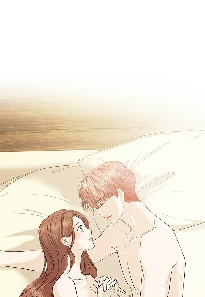 ติ่งอยู่ไม่รู้หรอก - หน้า 5