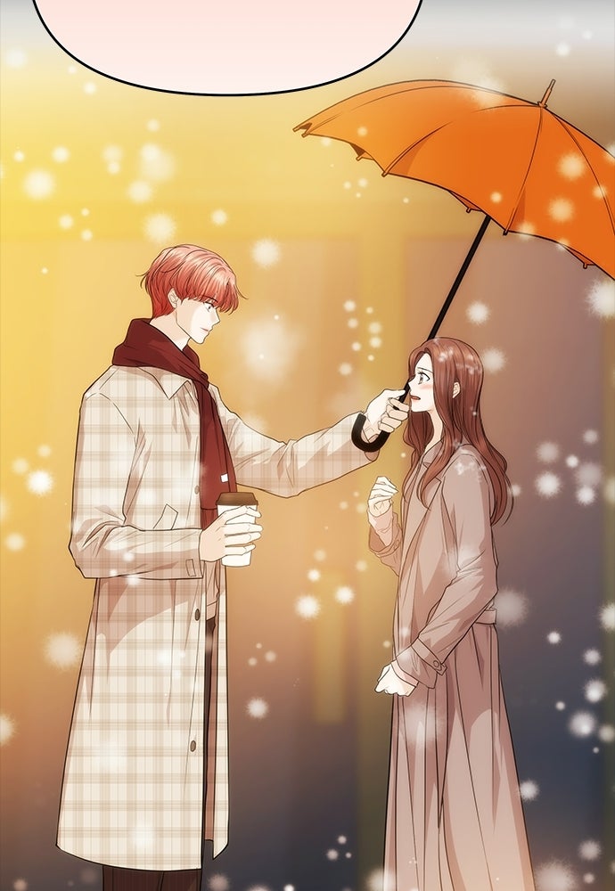 ติ่งอยู่ไม่รู้หรอก - หน้า 33
