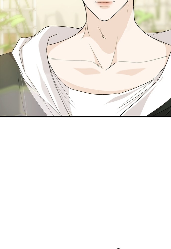 ติ่งอยู่ไม่รู้หรอก - หน้า 39