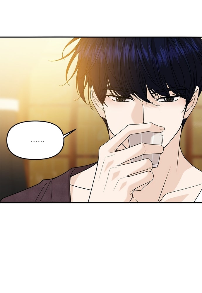 ติ่งอยู่ไม่รู้หรอก - หน้า 64