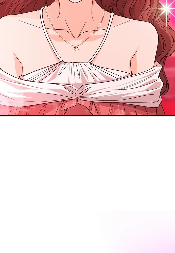 ติ่งอยู่ไม่รู้หรอก - หน้า 31