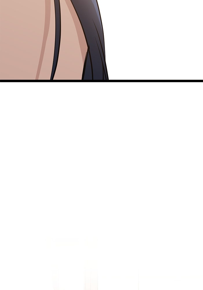 ราชินีนักบู๊ - หน้า 174