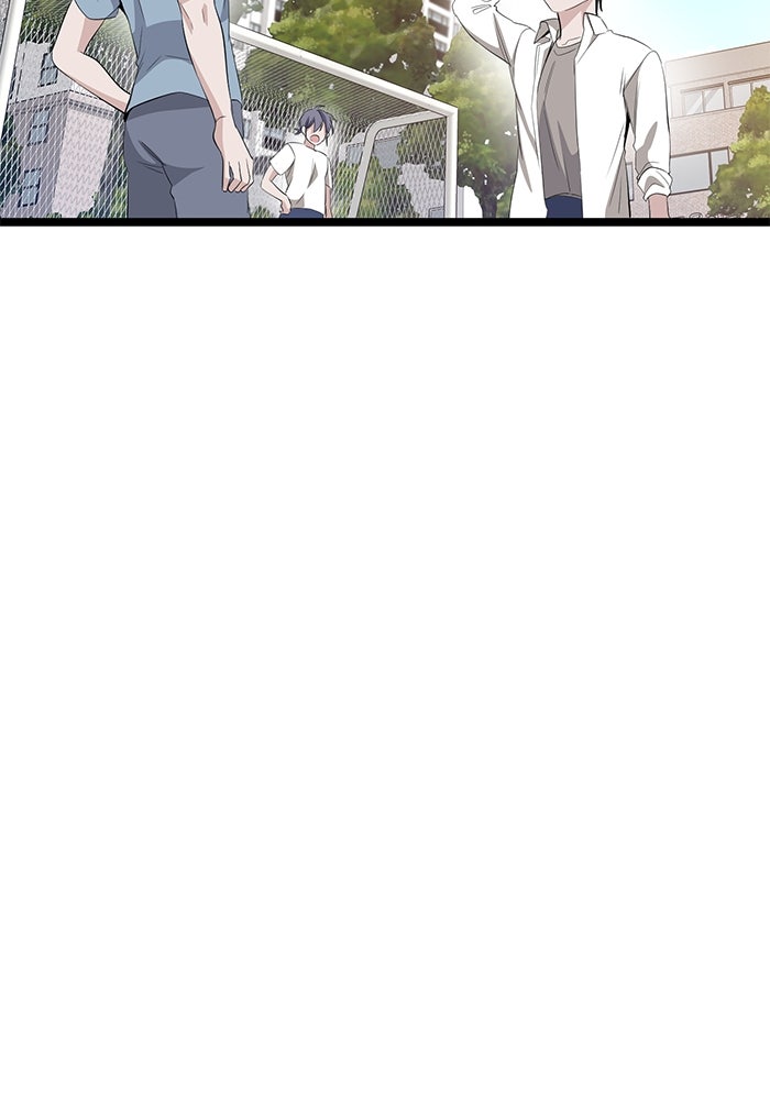 ราชินีนักบู๊ - หน้า 72