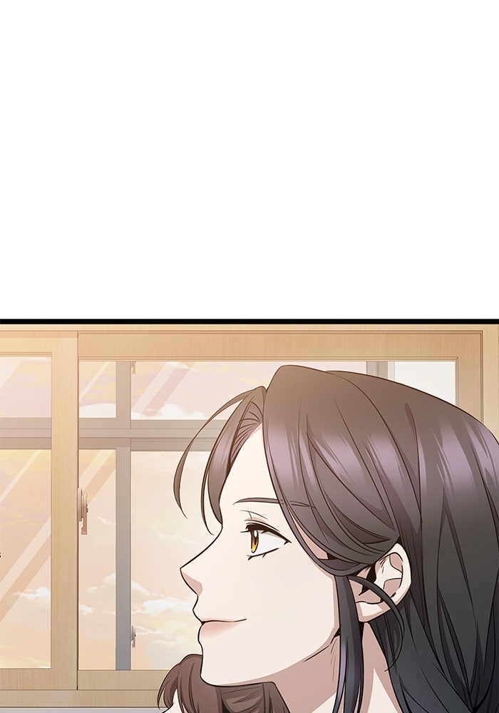ราชินีนักบู๊ - หน้า 67