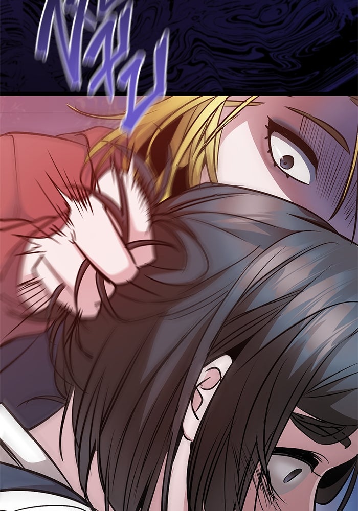 ราชินีนักบู๊ - หน้า 164