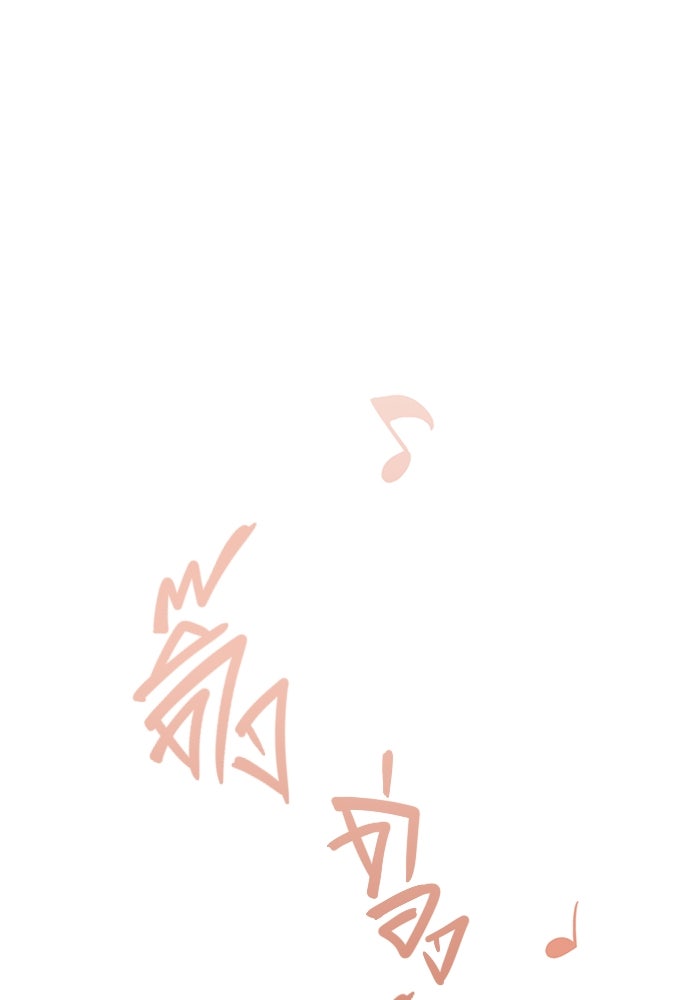 ราชินีนักบู๊ - หน้า 119
