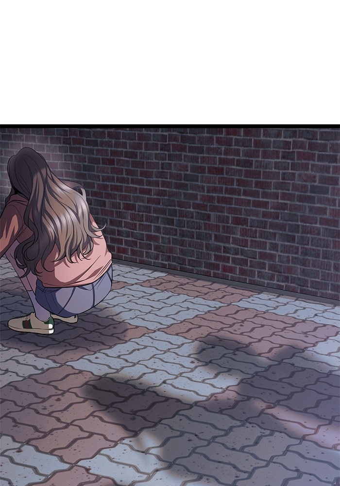 ราชินีนักบู๊ - หน้า 164