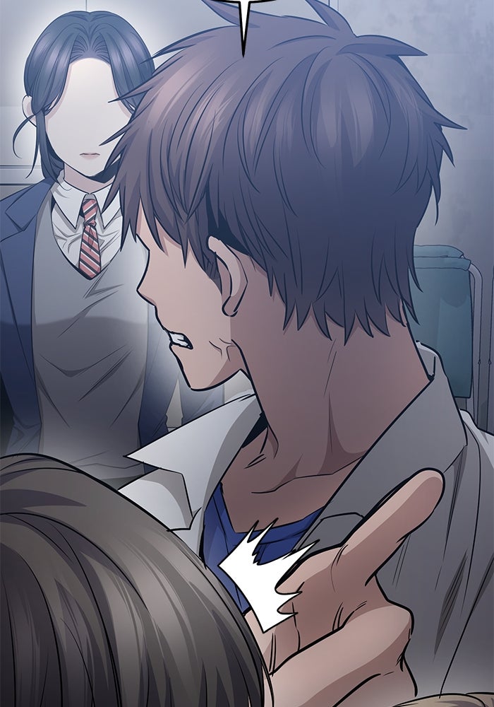 ราชินีนักบู๊ - หน้า 85