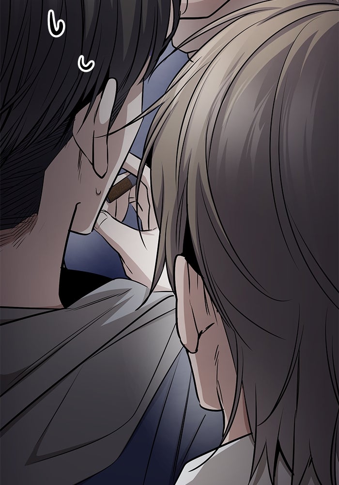 ราชินีนักบู๊ - หน้า 86