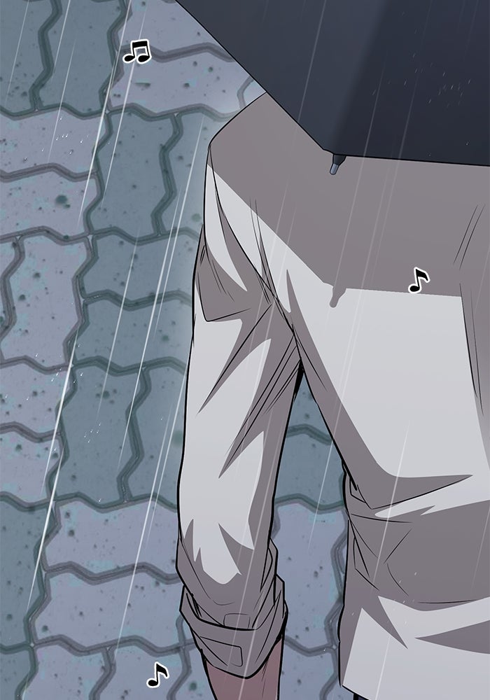 ราชินีนักบู๊ - หน้า 151