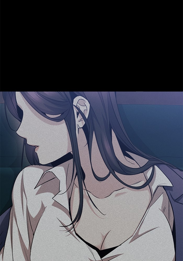 ราชินีนักบู๊ - หน้า 57