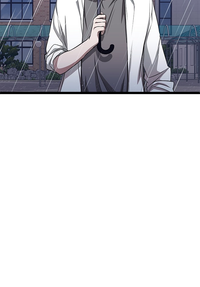 ราชินีนักบู๊ - หน้า 142