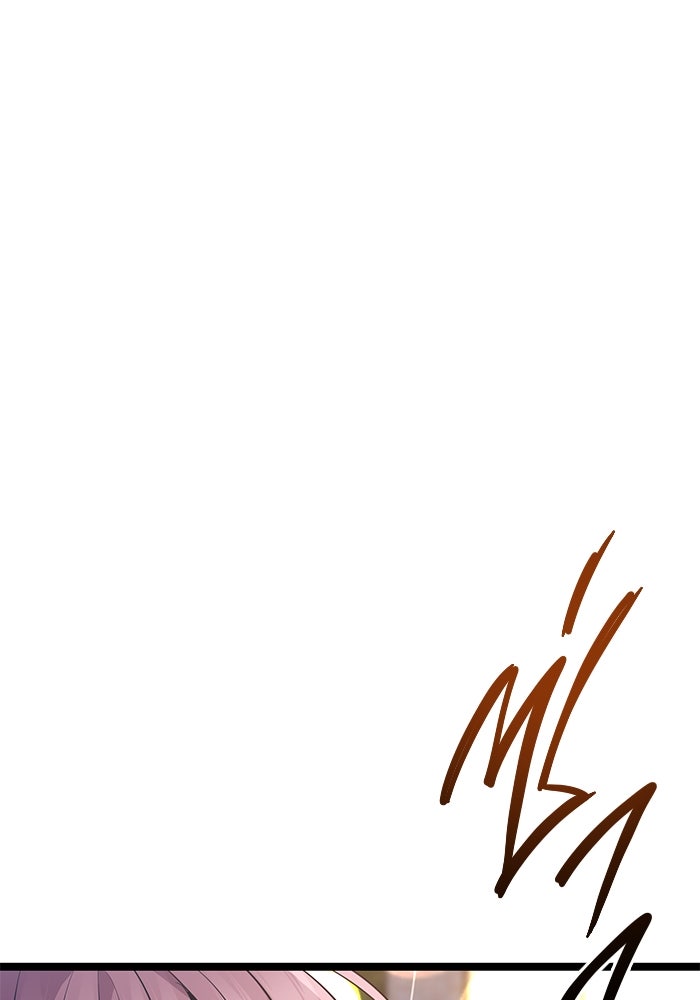 ราชินีนักบู๊ - หน้า 169