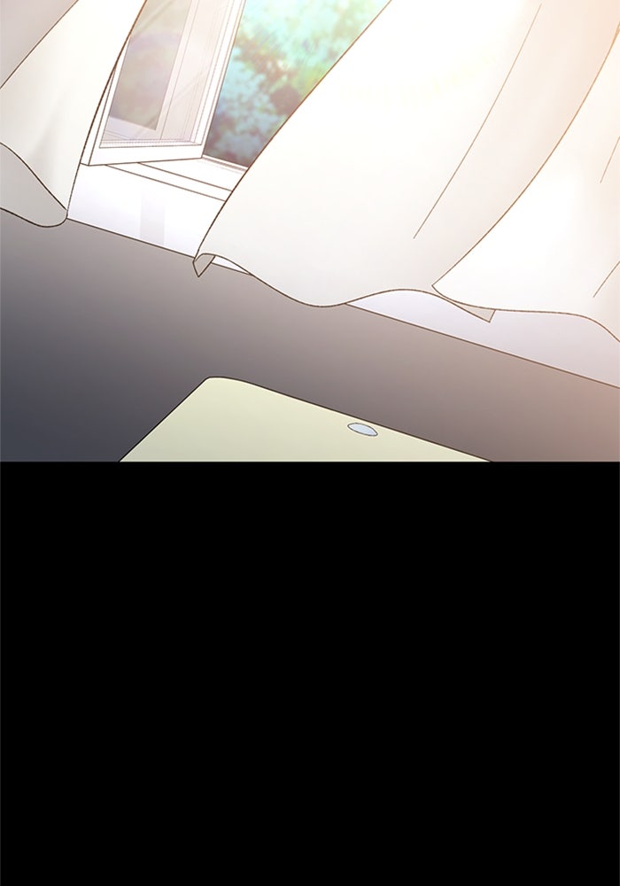 ราชินีนักบู๊ - หน้า 11