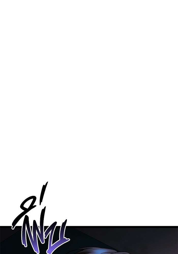 ราชินีนักบู๊ - หน้า 173